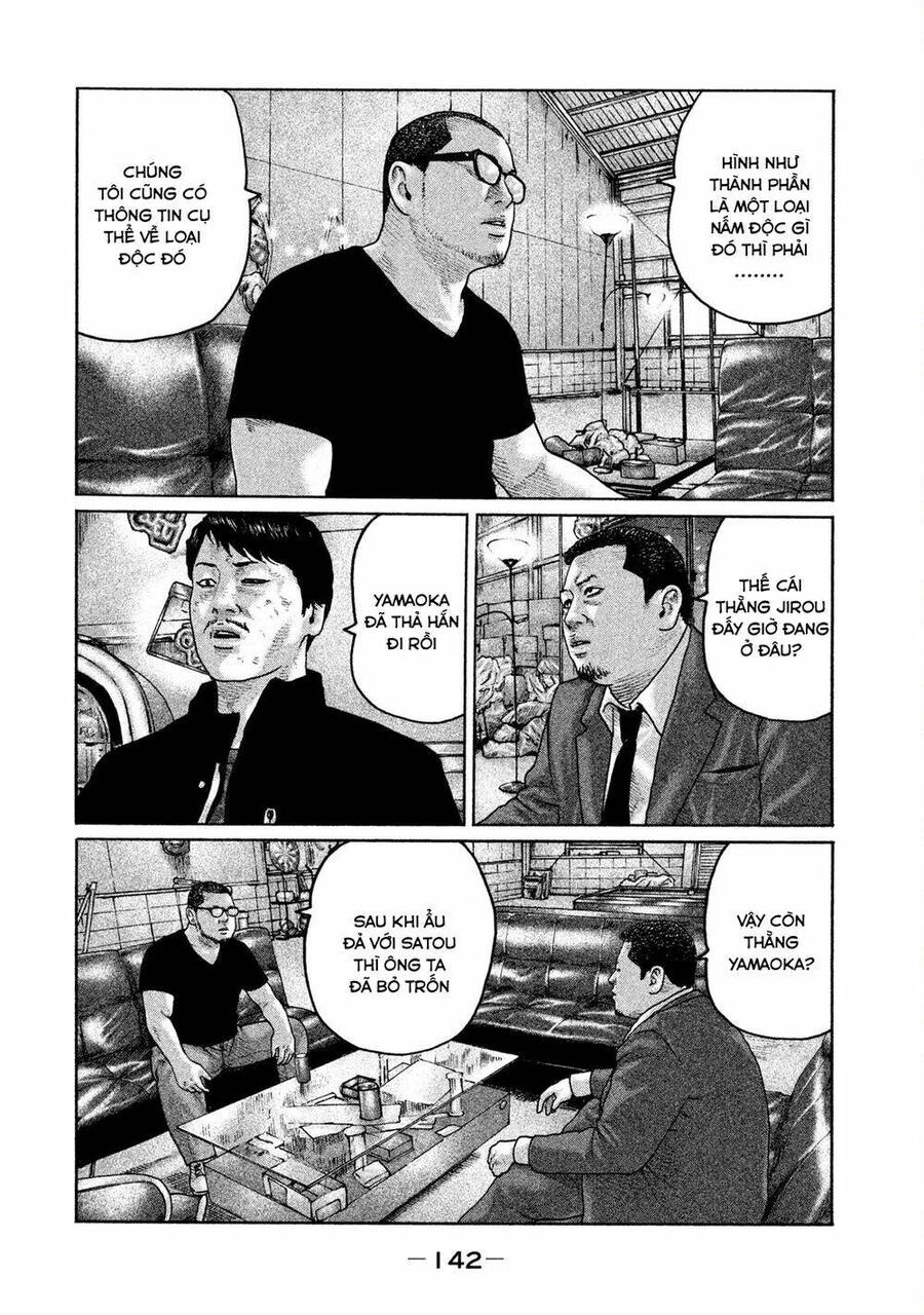 Sát Thủ Truyền Thuyết Chapter 203 - 13