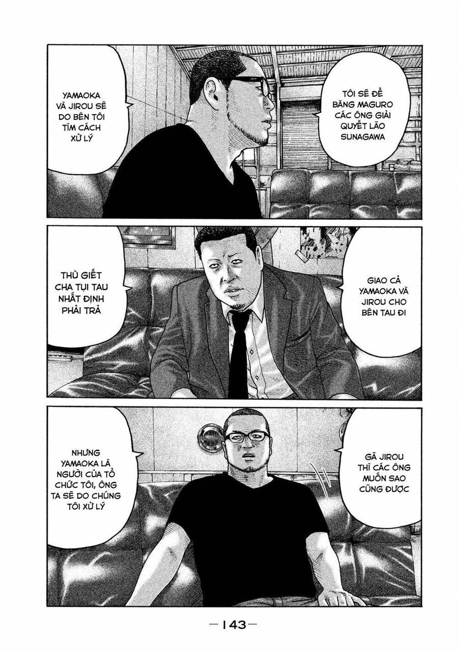 Sát Thủ Truyền Thuyết Chapter 203 - 14