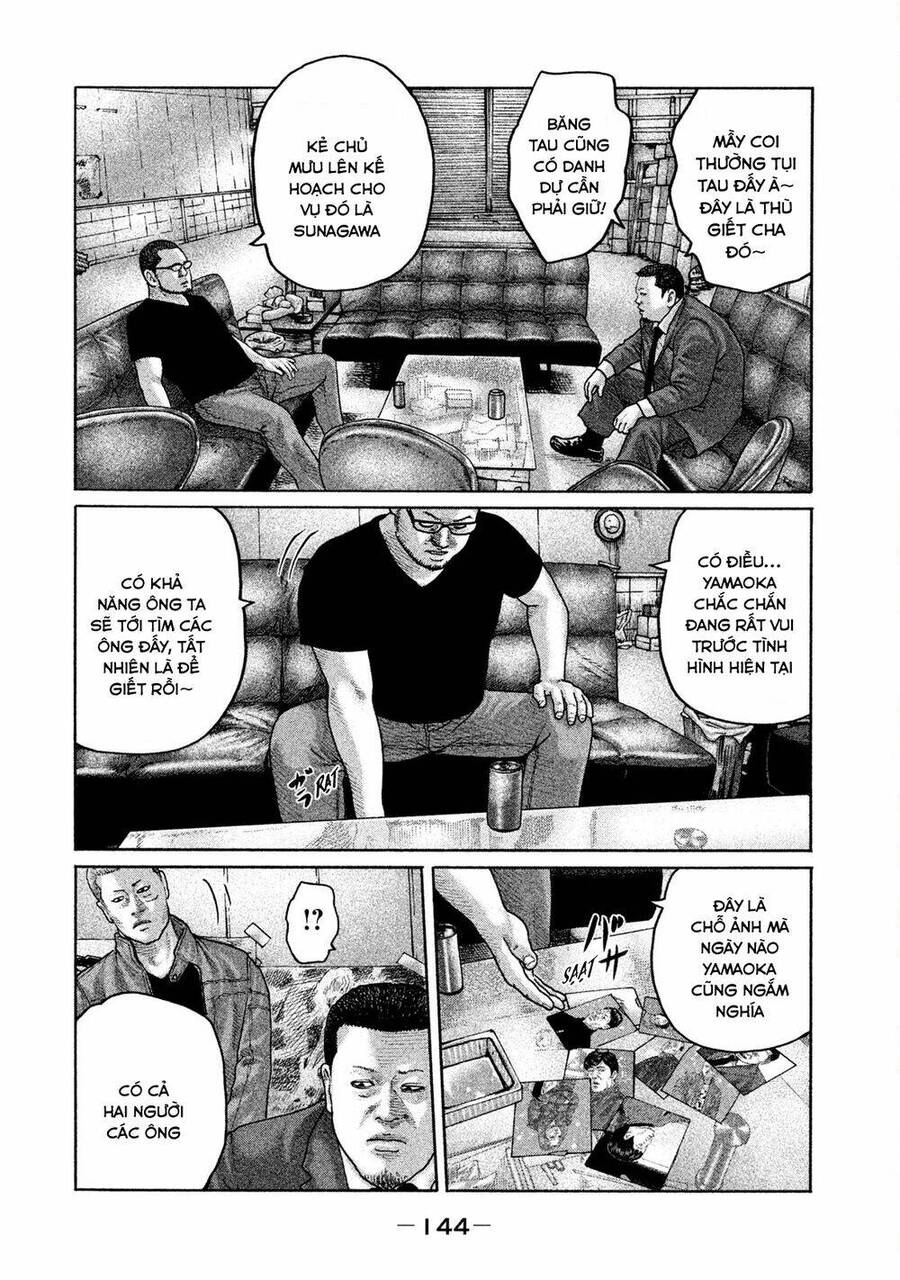 Sát Thủ Truyền Thuyết Chapter 203 - 15