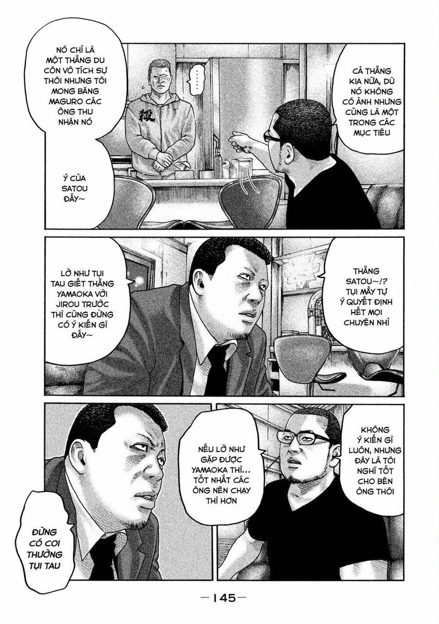 Sát Thủ Truyền Thuyết Chapter 203 - 16