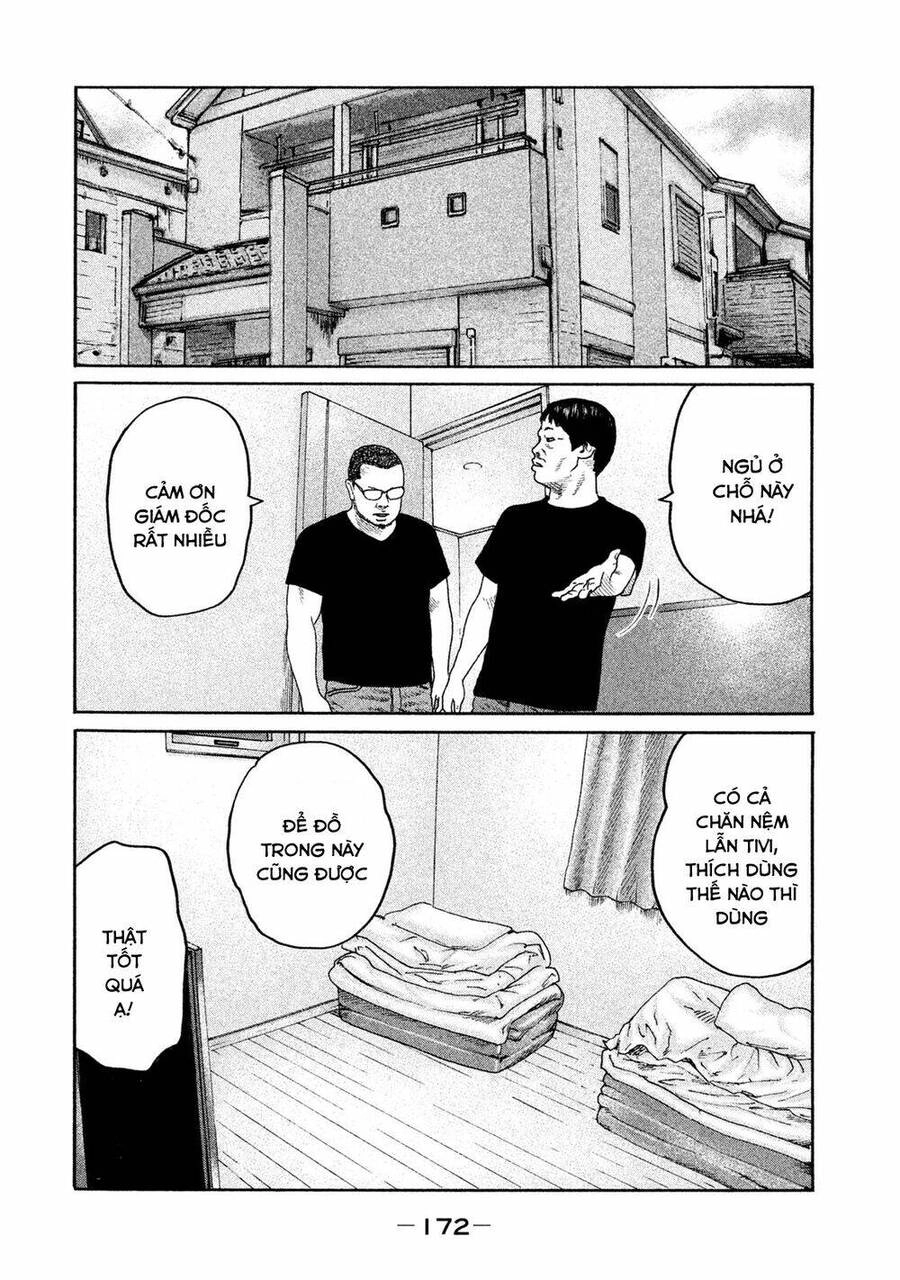 Sát Thủ Truyền Thuyết Chapter 205 - 7