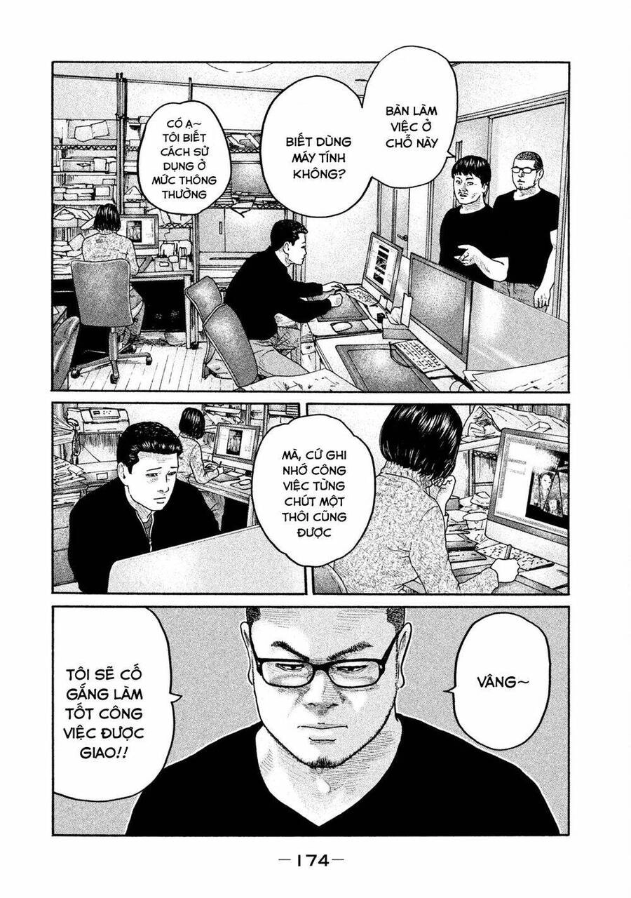 Sát Thủ Truyền Thuyết Chapter 205 - 9