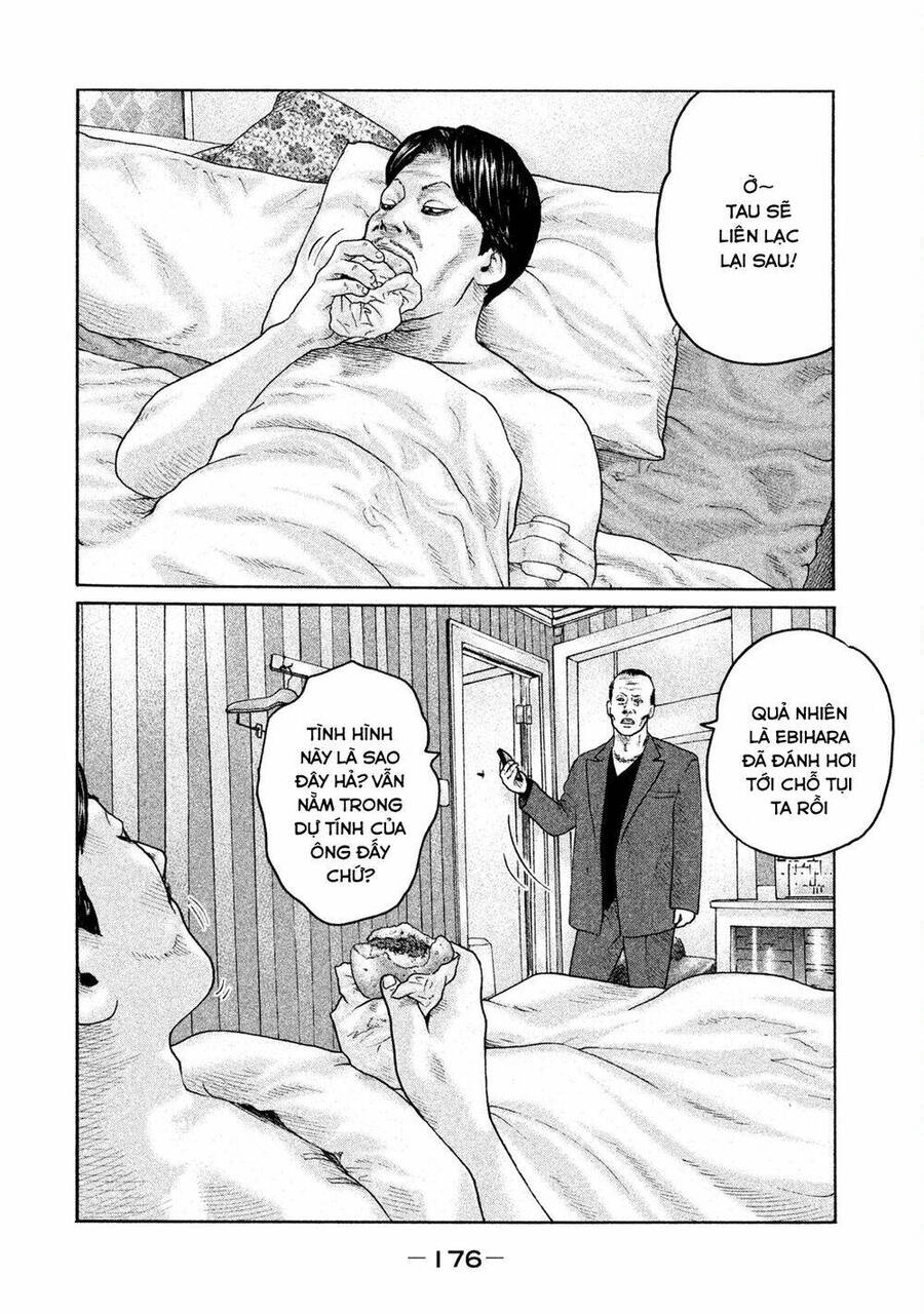 Sát Thủ Truyền Thuyết Chapter 205 - 11