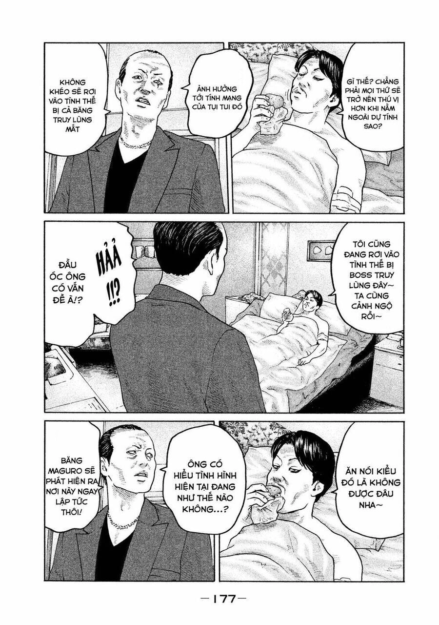 Sát Thủ Truyền Thuyết Chapter 205 - 12