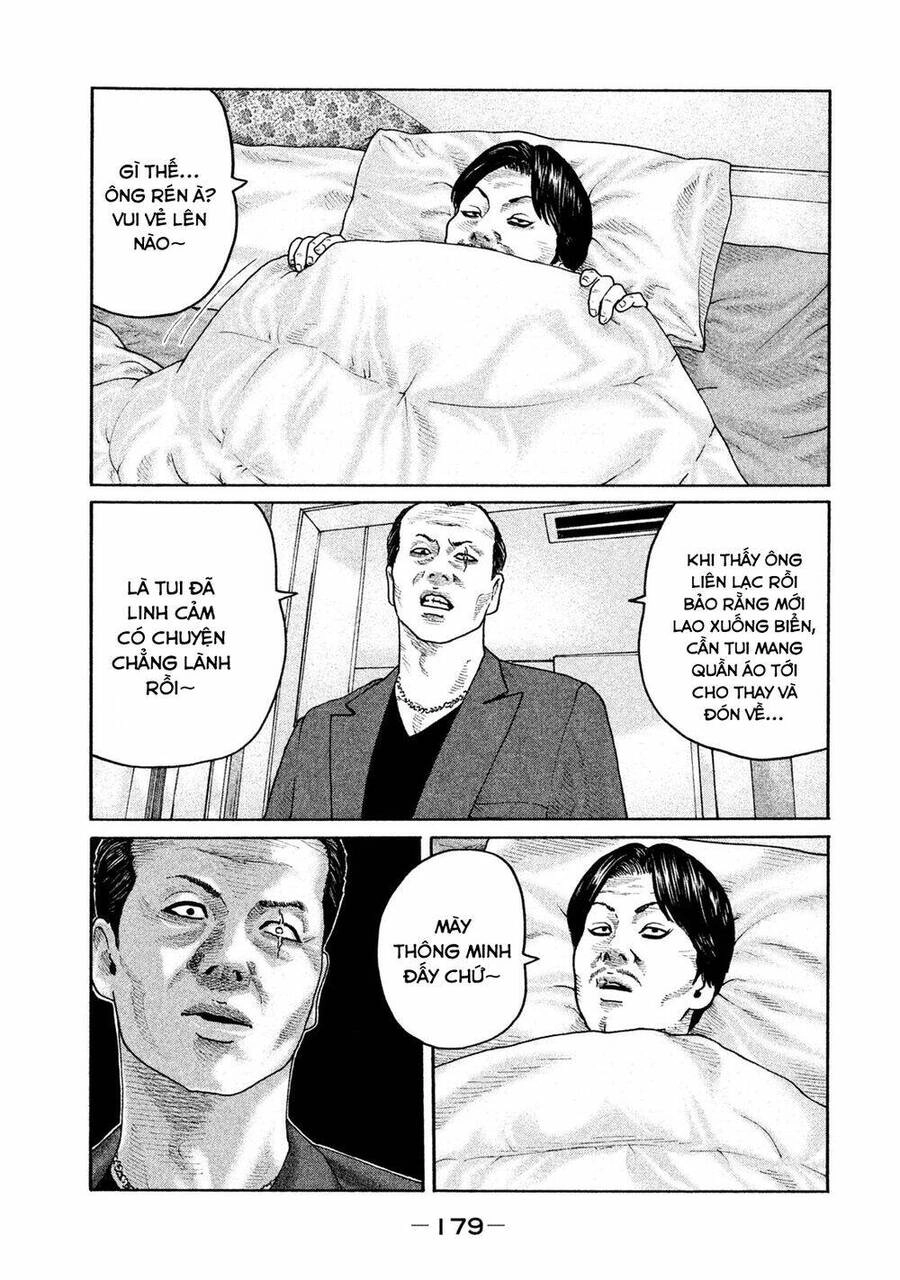 Sát Thủ Truyền Thuyết Chapter 205 - 14