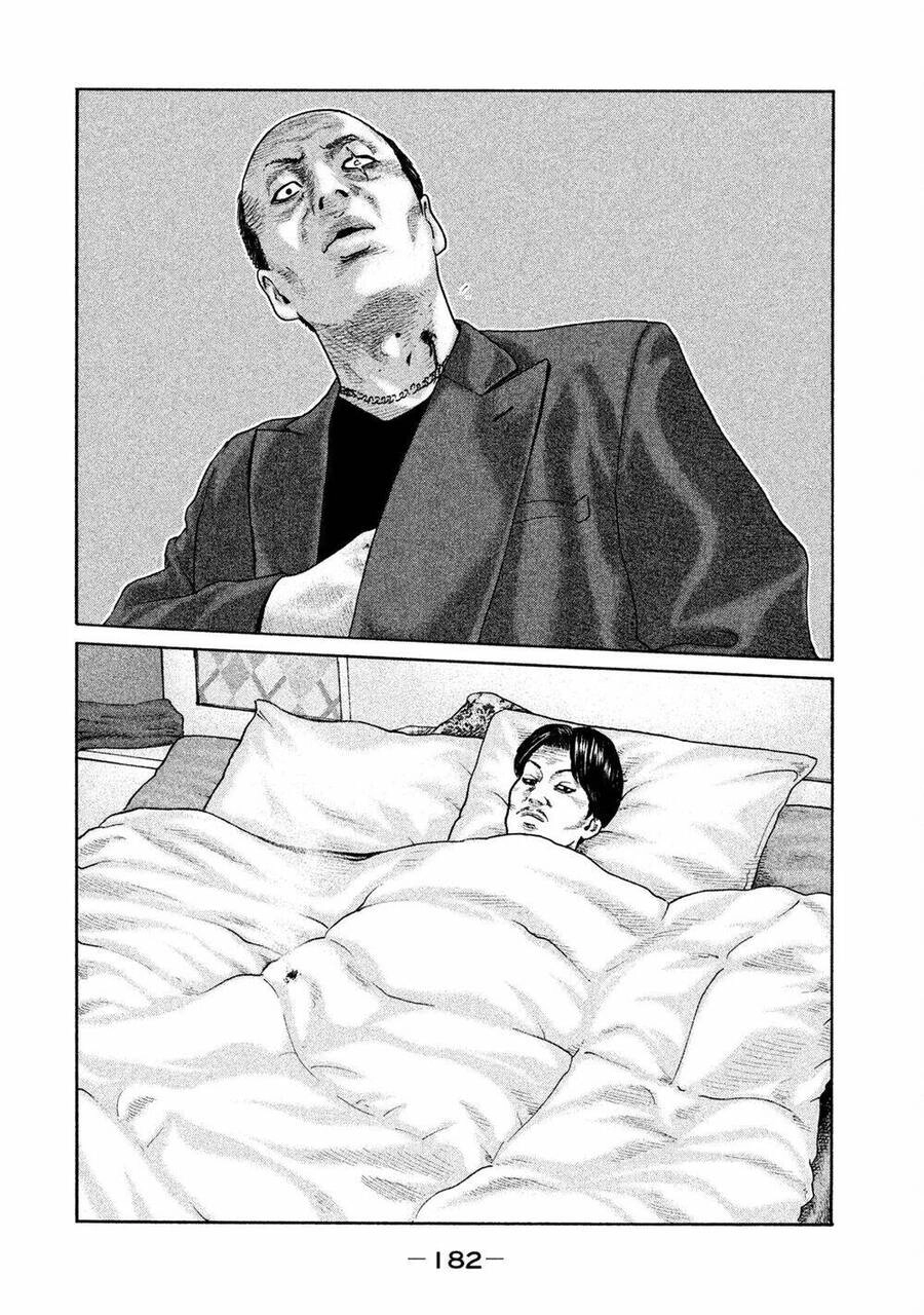 Sát Thủ Truyền Thuyết Chapter 205 - 16