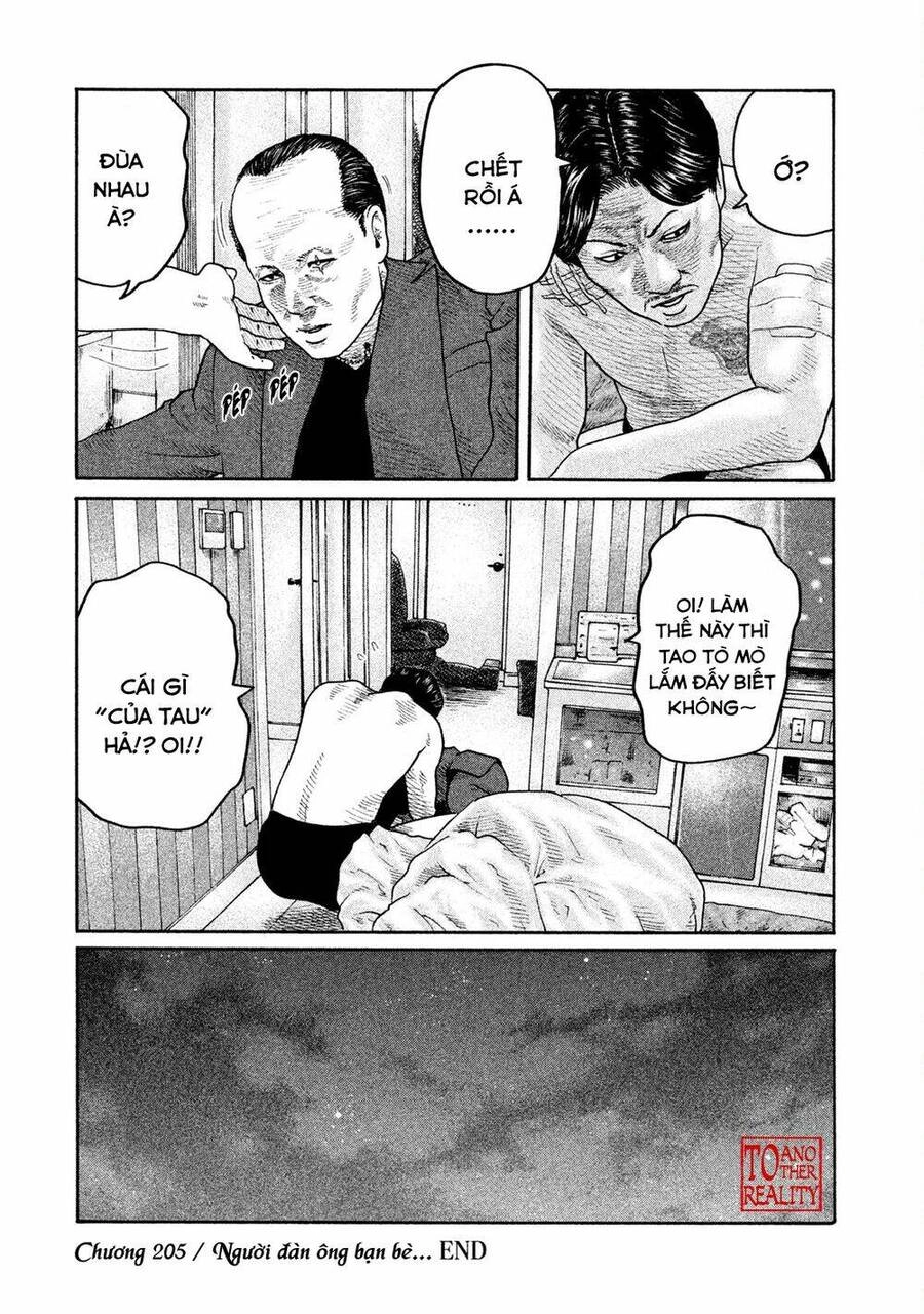 Sát Thủ Truyền Thuyết Chapter 205 - 20