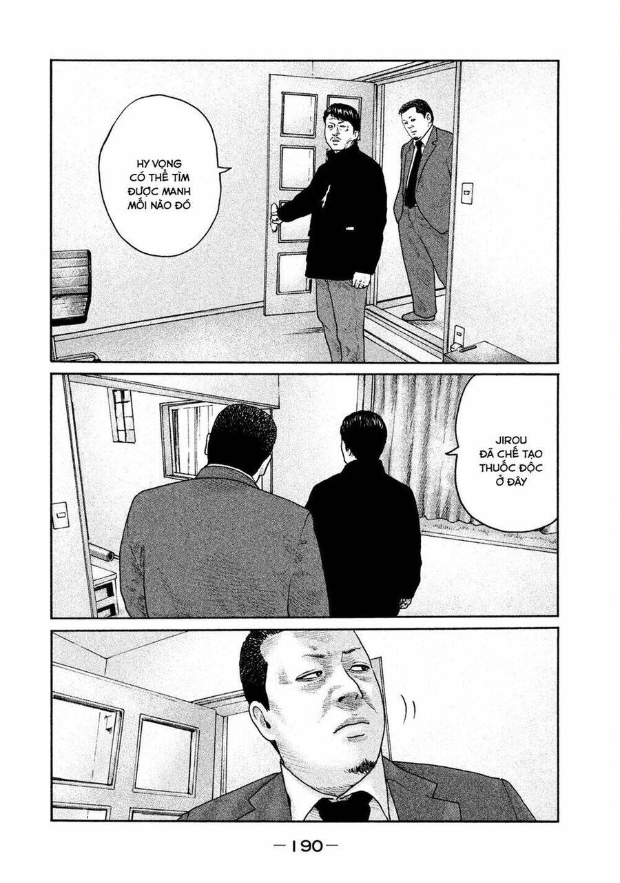 Sát Thủ Truyền Thuyết Chapter 206 - 5