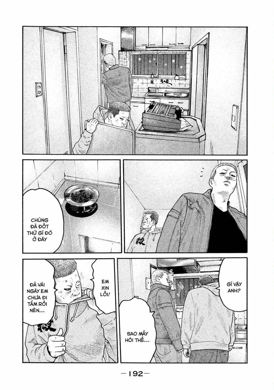 Sát Thủ Truyền Thuyết Chapter 206 - 7