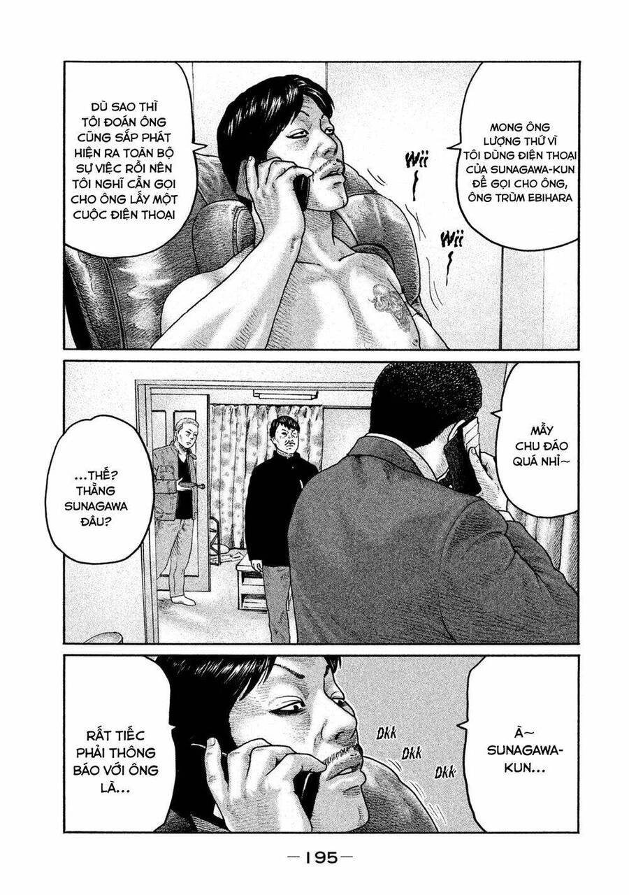 Sát Thủ Truyền Thuyết Chapter 206 - 10