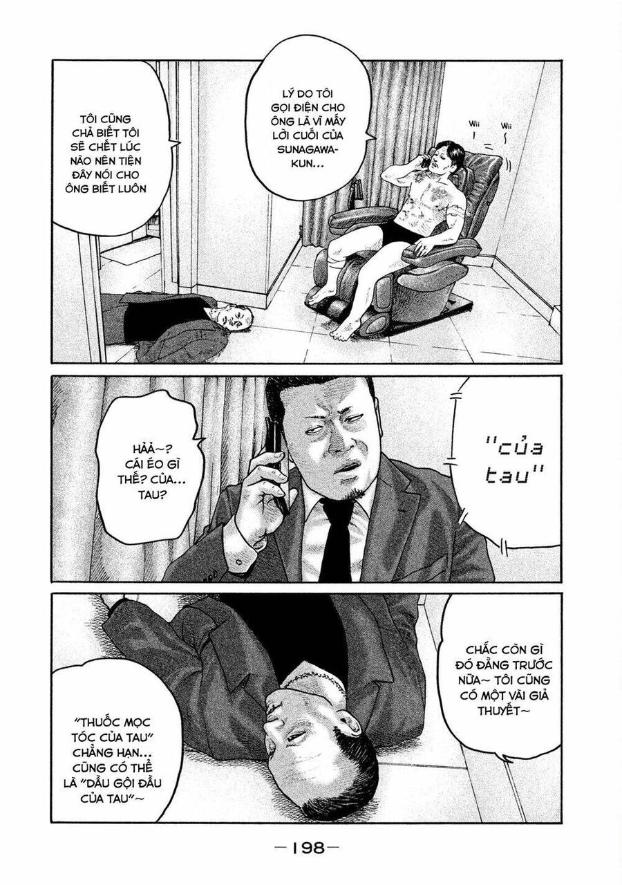 Sát Thủ Truyền Thuyết Chapter 206 - 13