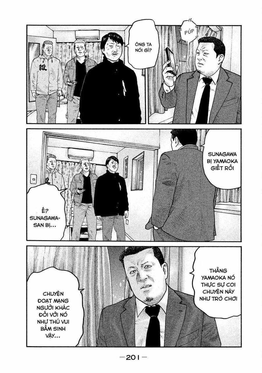 Sát Thủ Truyền Thuyết Chapter 206 - 16