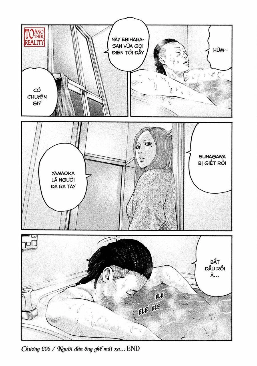 Sát Thủ Truyền Thuyết Chapter 206 - 19