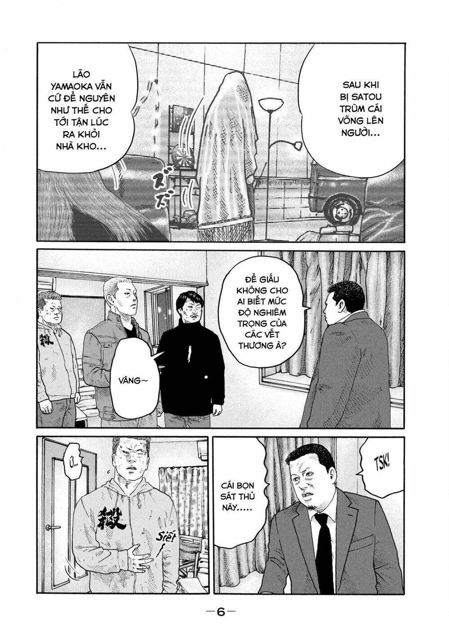 Sát Thủ Truyền Thuyết Chapter 207 - 7