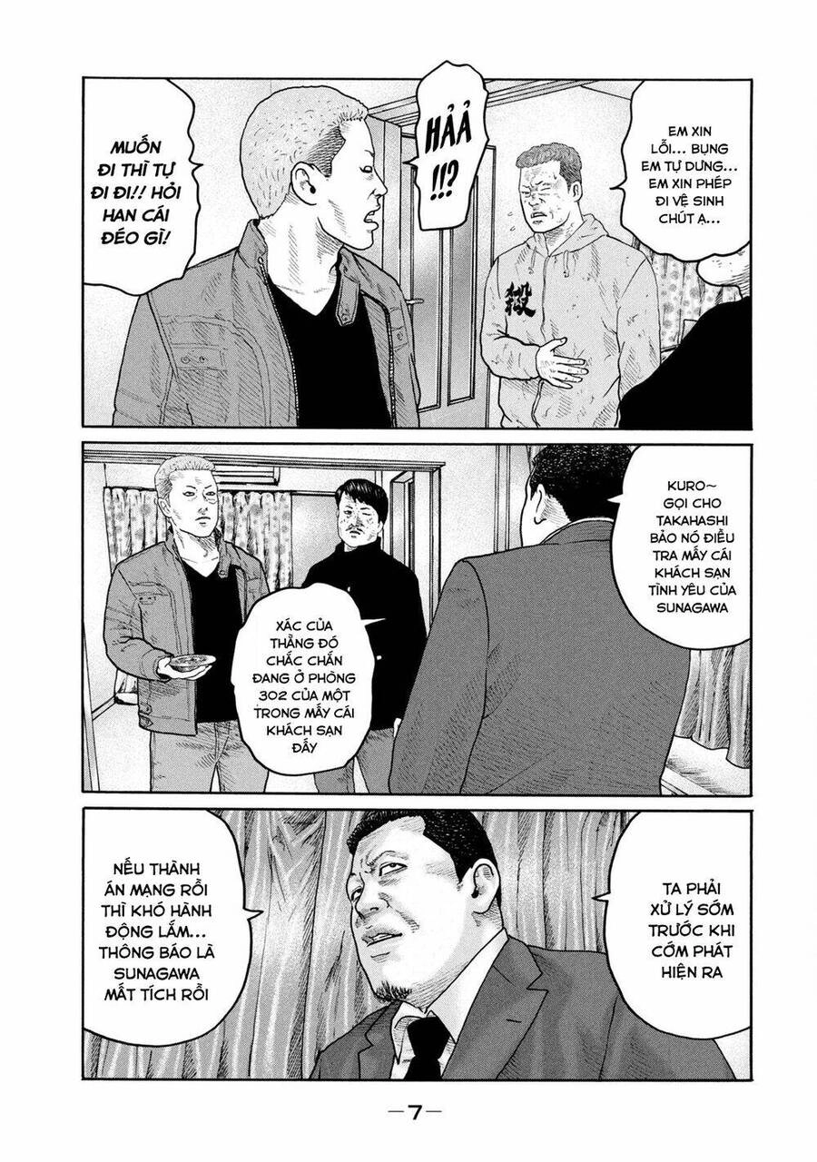 Sát Thủ Truyền Thuyết Chapter 207 - 8