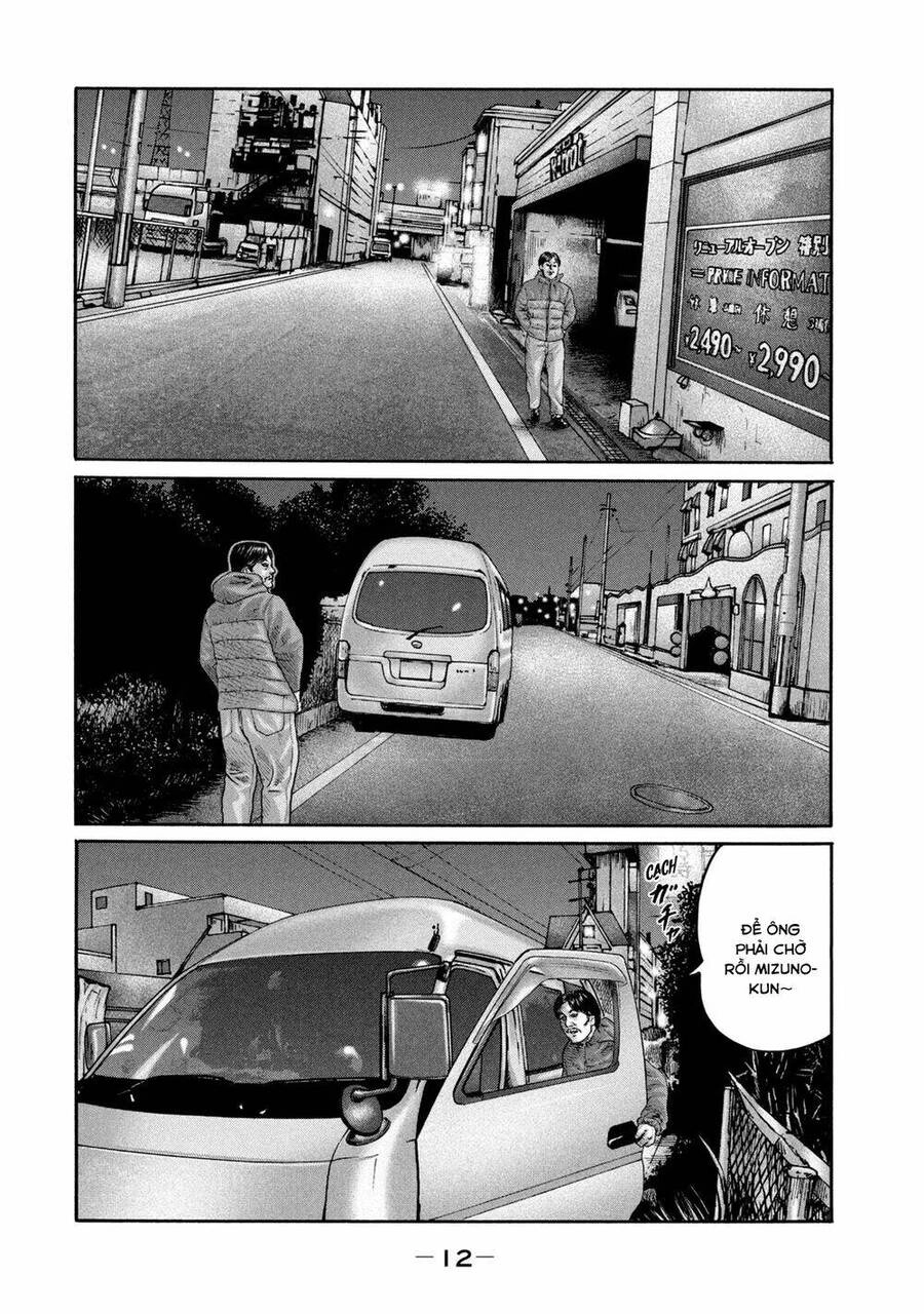 Sát Thủ Truyền Thuyết Chapter 207 - 13