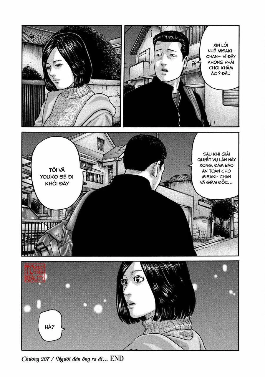 Sát Thủ Truyền Thuyết Chapter 207 - 21