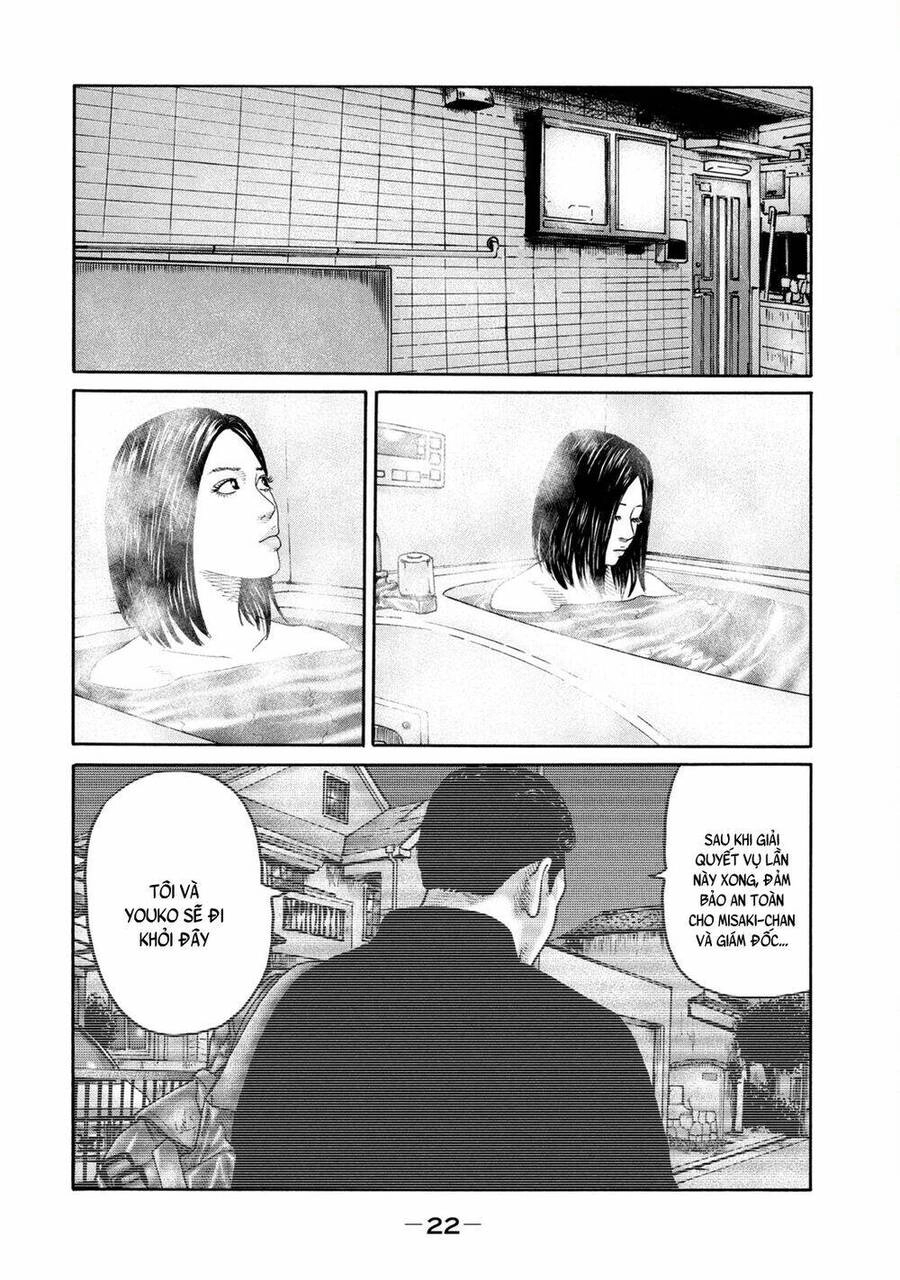 Sát Thủ Truyền Thuyết Chapter 208 - 3