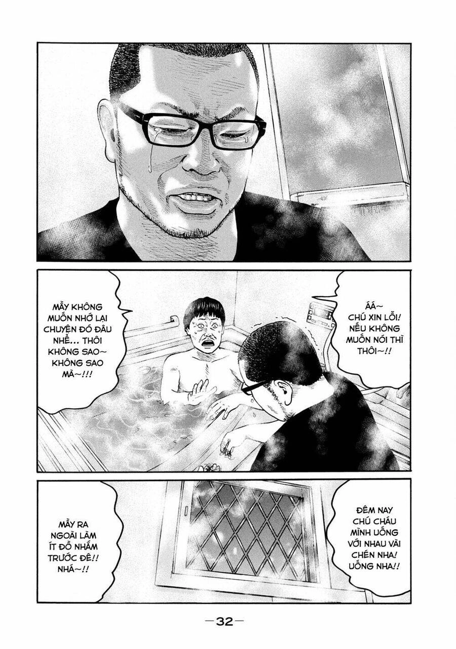 Sát Thủ Truyền Thuyết Chapter 208 - 13