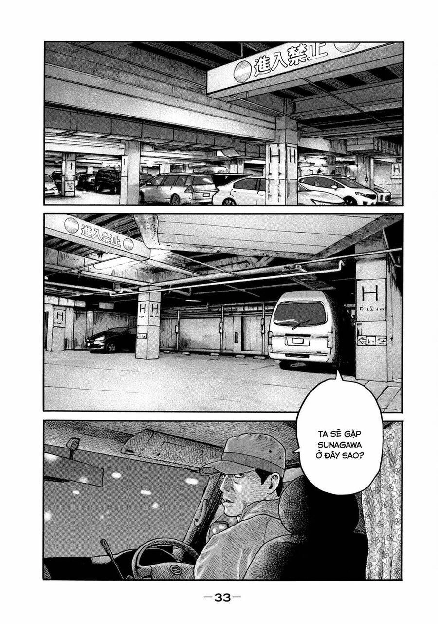 Sát Thủ Truyền Thuyết Chapter 208 - 14