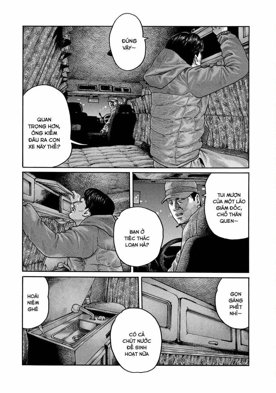 Sát Thủ Truyền Thuyết Chapter 208 - 15