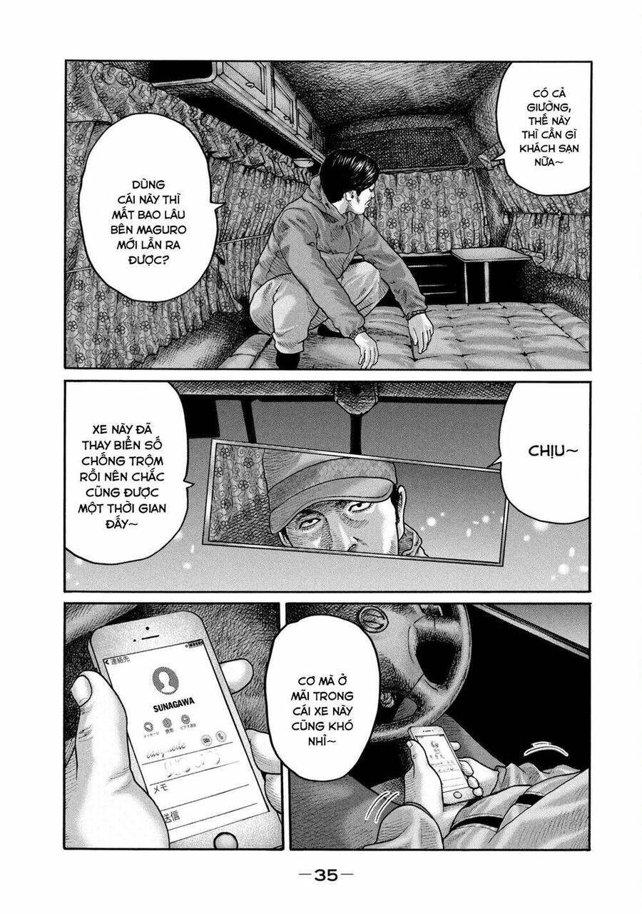 Sát Thủ Truyền Thuyết Chapter 208 - 16