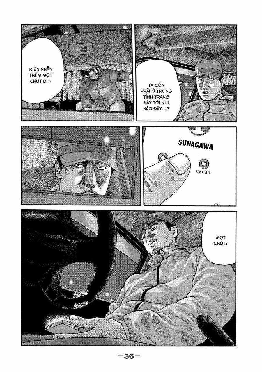 Sát Thủ Truyền Thuyết Chapter 208 - 17