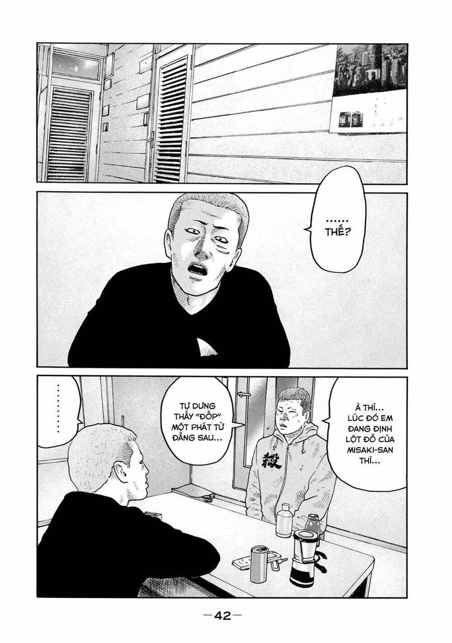 Sát Thủ Truyền Thuyết Chapter 209 - 5