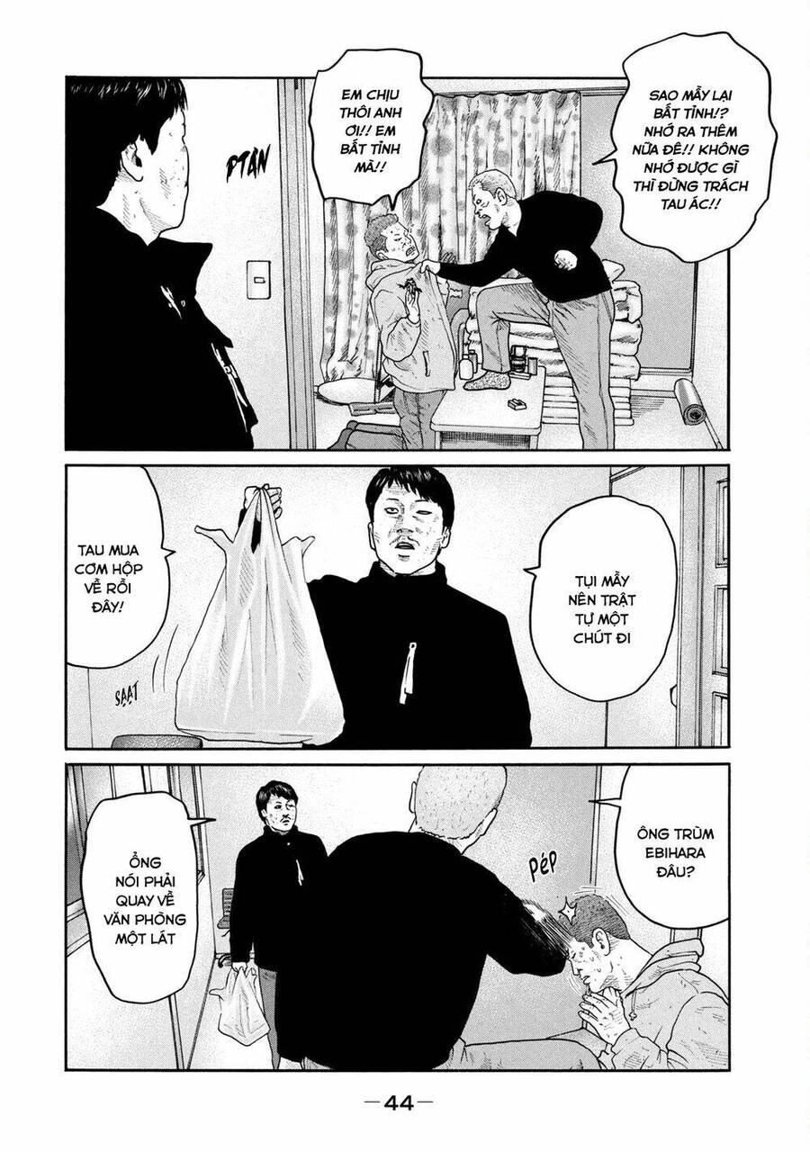 Sát Thủ Truyền Thuyết Chapter 209 - 7