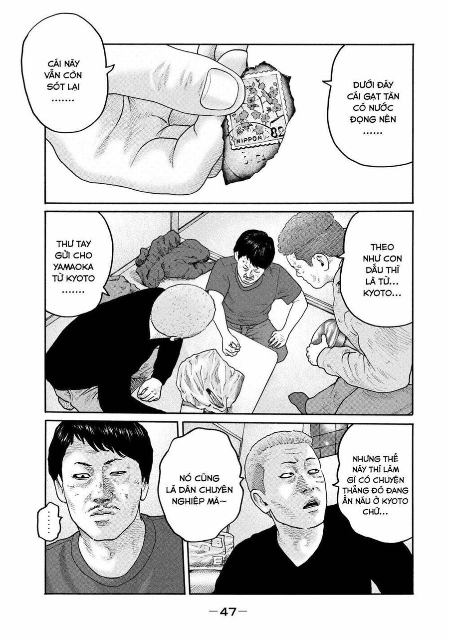 Sát Thủ Truyền Thuyết Chapter 209 - 10