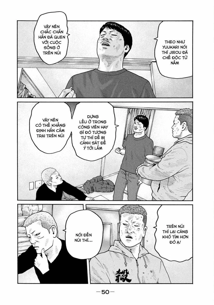 Sát Thủ Truyền Thuyết Chapter 209 - 13