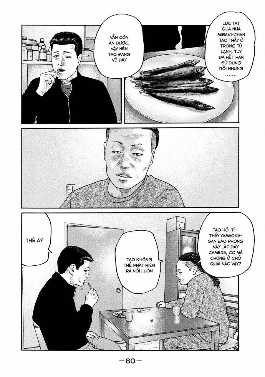 Sát Thủ Truyền Thuyết Chapter 210 - 5