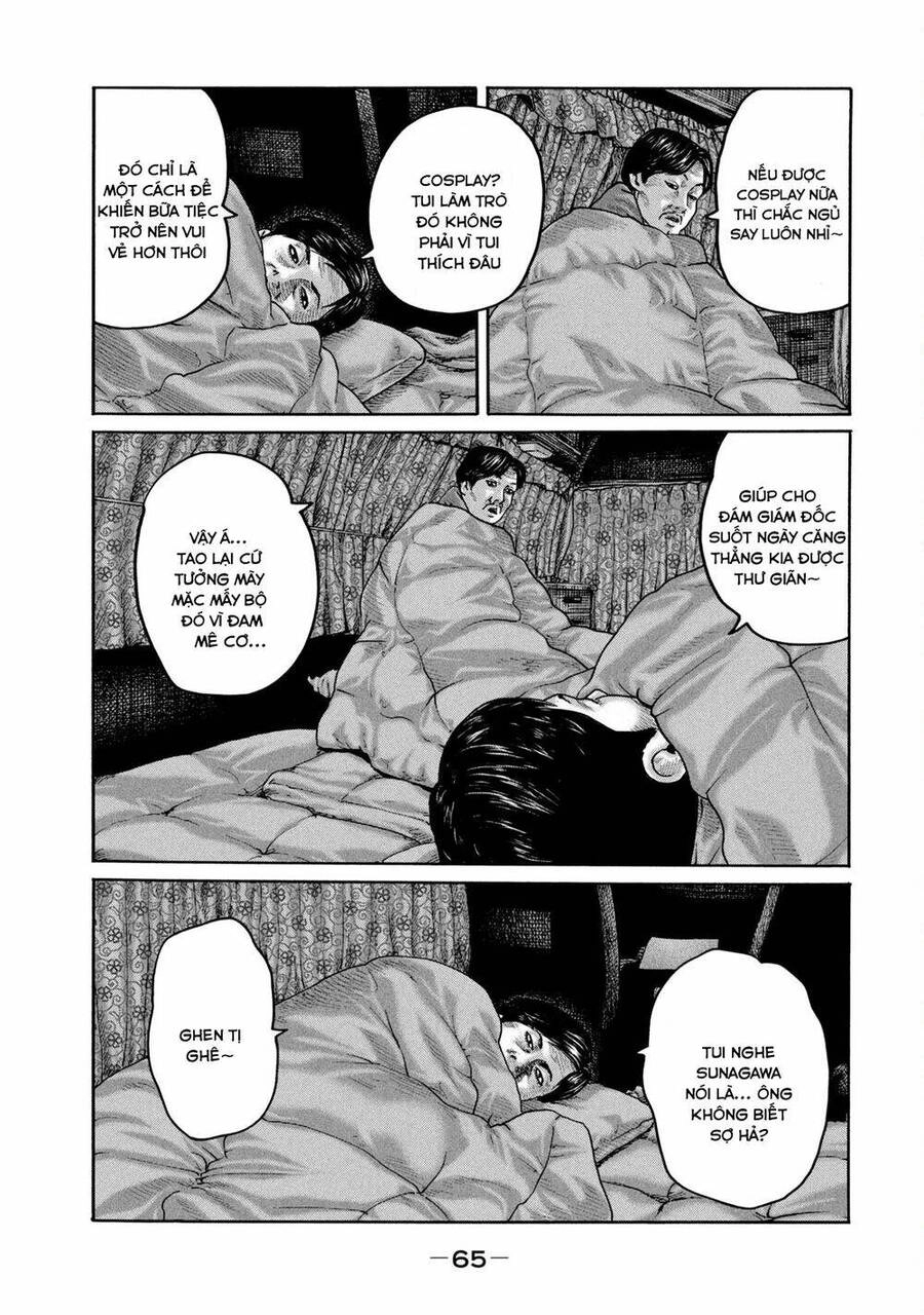 Sát Thủ Truyền Thuyết Chapter 210 - 10