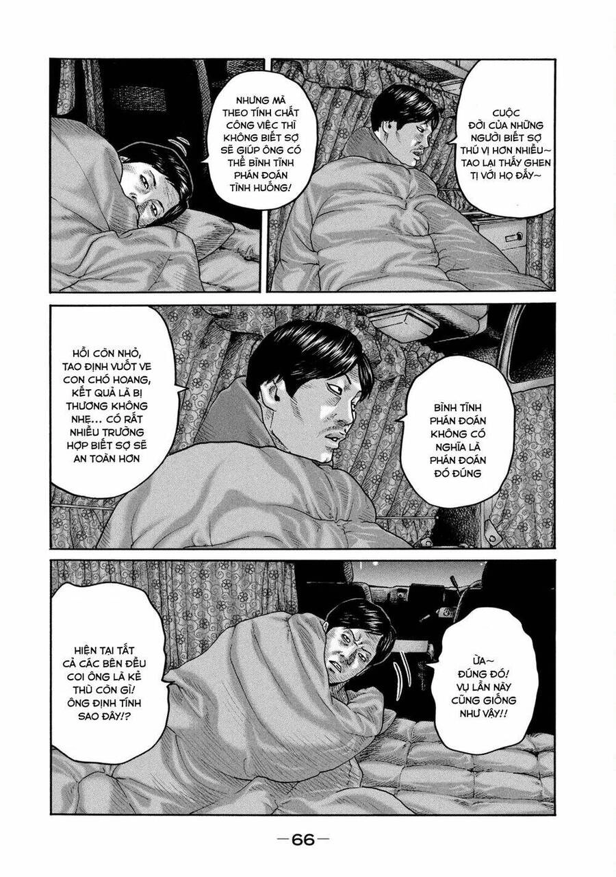 Sát Thủ Truyền Thuyết Chapter 210 - 11