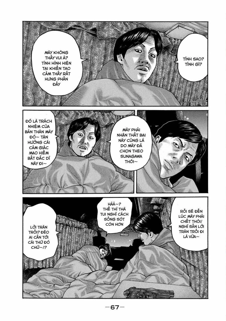 Sát Thủ Truyền Thuyết Chapter 210 - 12