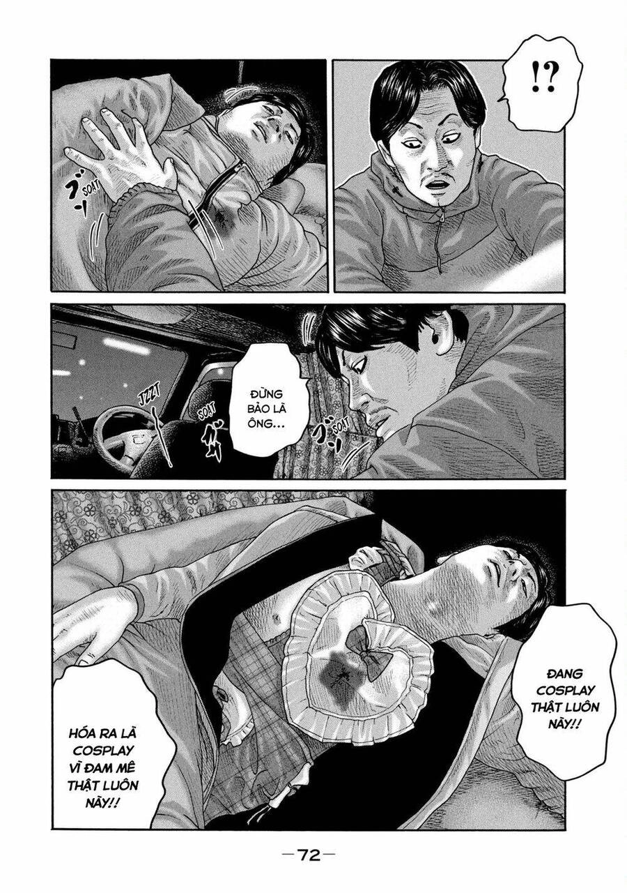 Sát Thủ Truyền Thuyết Chapter 210 - 16