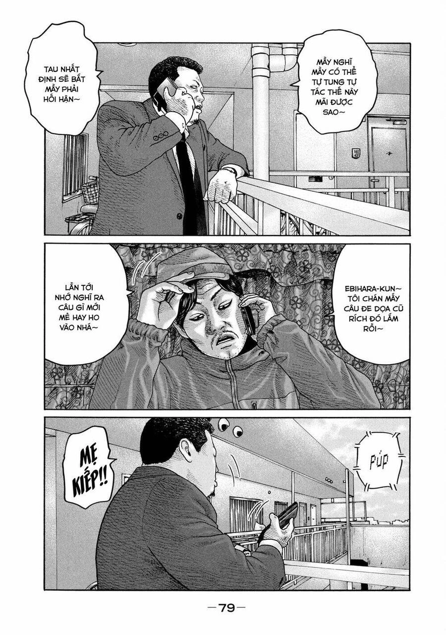 Sát Thủ Truyền Thuyết Chapter 211 - 6