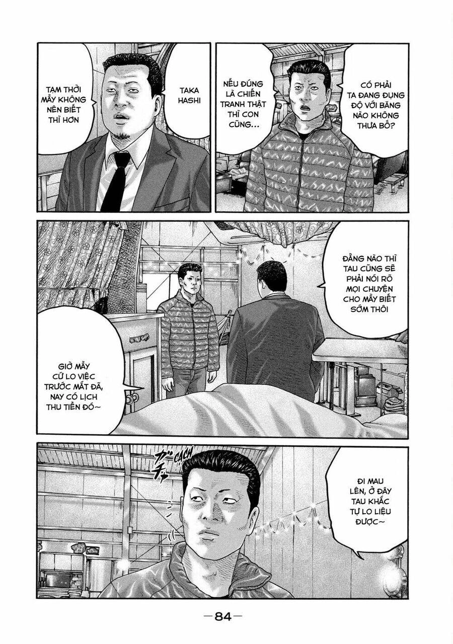 Sát Thủ Truyền Thuyết Chapter 211 - 11