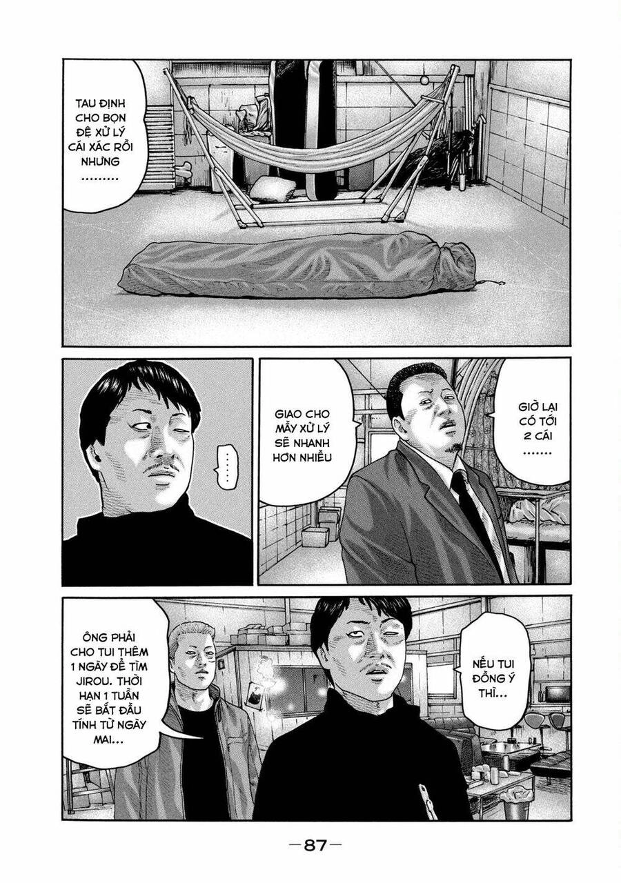 Sát Thủ Truyền Thuyết Chapter 211 - 14