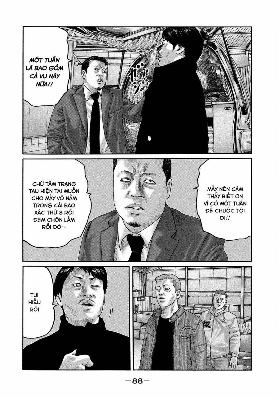 Sát Thủ Truyền Thuyết Chapter 211 - 15