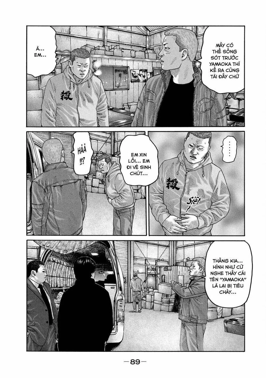 Sát Thủ Truyền Thuyết Chapter 211 - 16