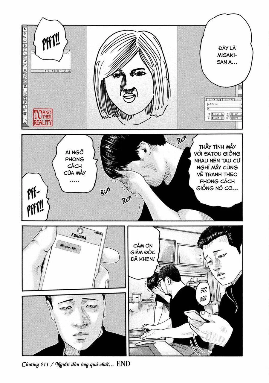 Sát Thủ Truyền Thuyết Chapter 211 - 19