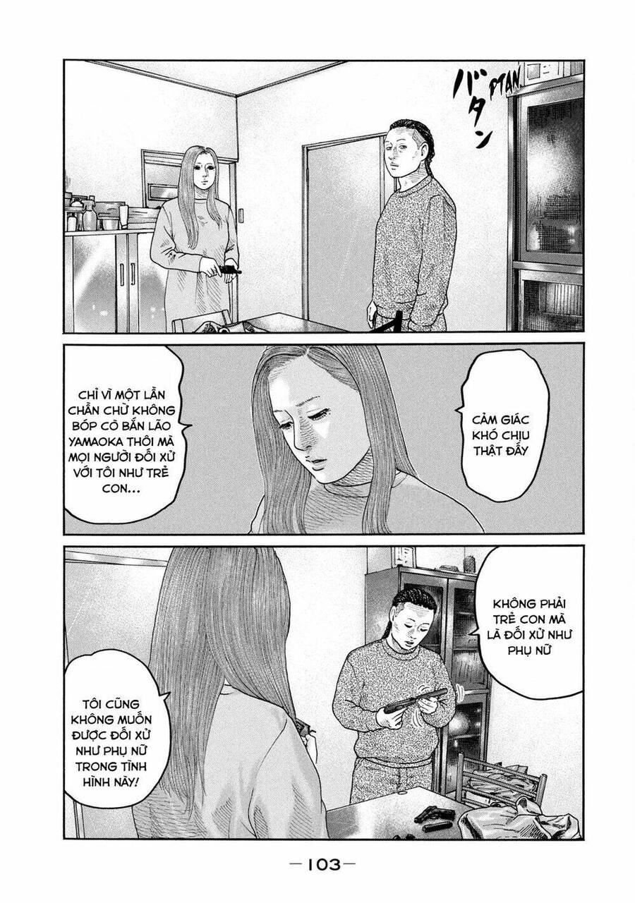 Sát Thủ Truyền Thuyết Chapter 212 - 12