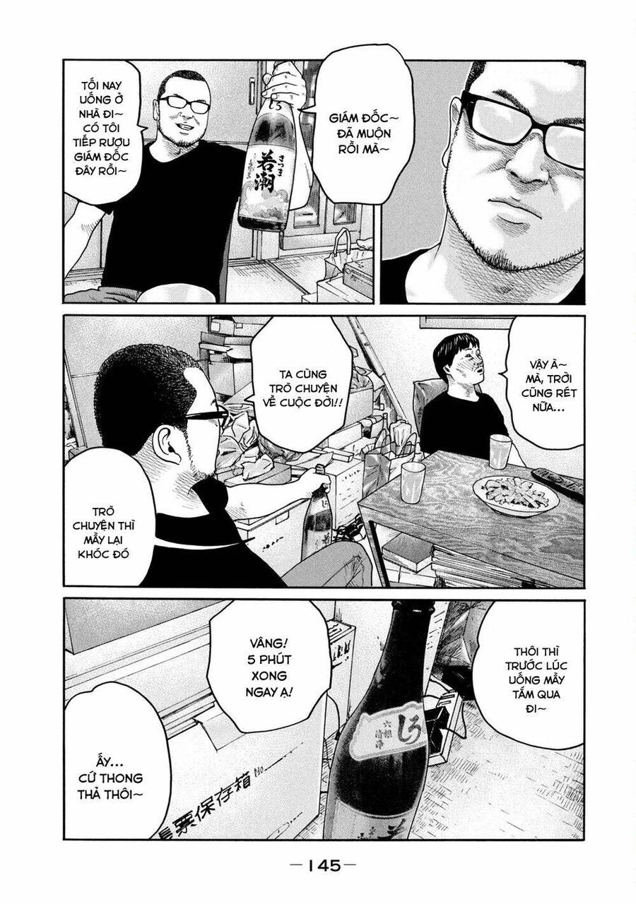 Sát Thủ Truyền Thuyết Chapter 214 - 16