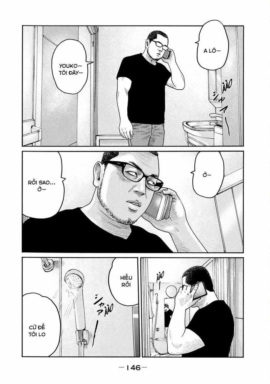 Sát Thủ Truyền Thuyết Chapter 214 - 17