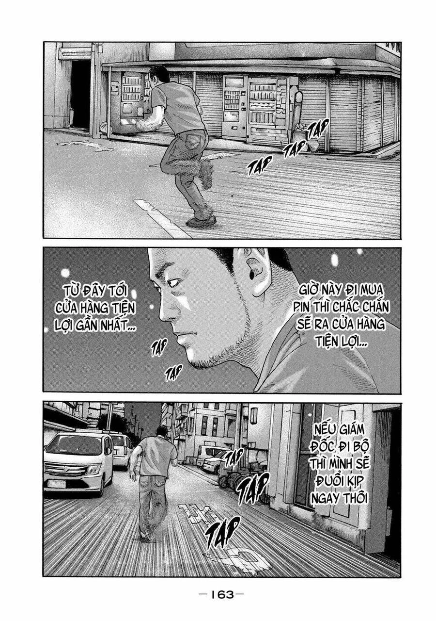 Sát Thủ Truyền Thuyết Chapter 215 - 16