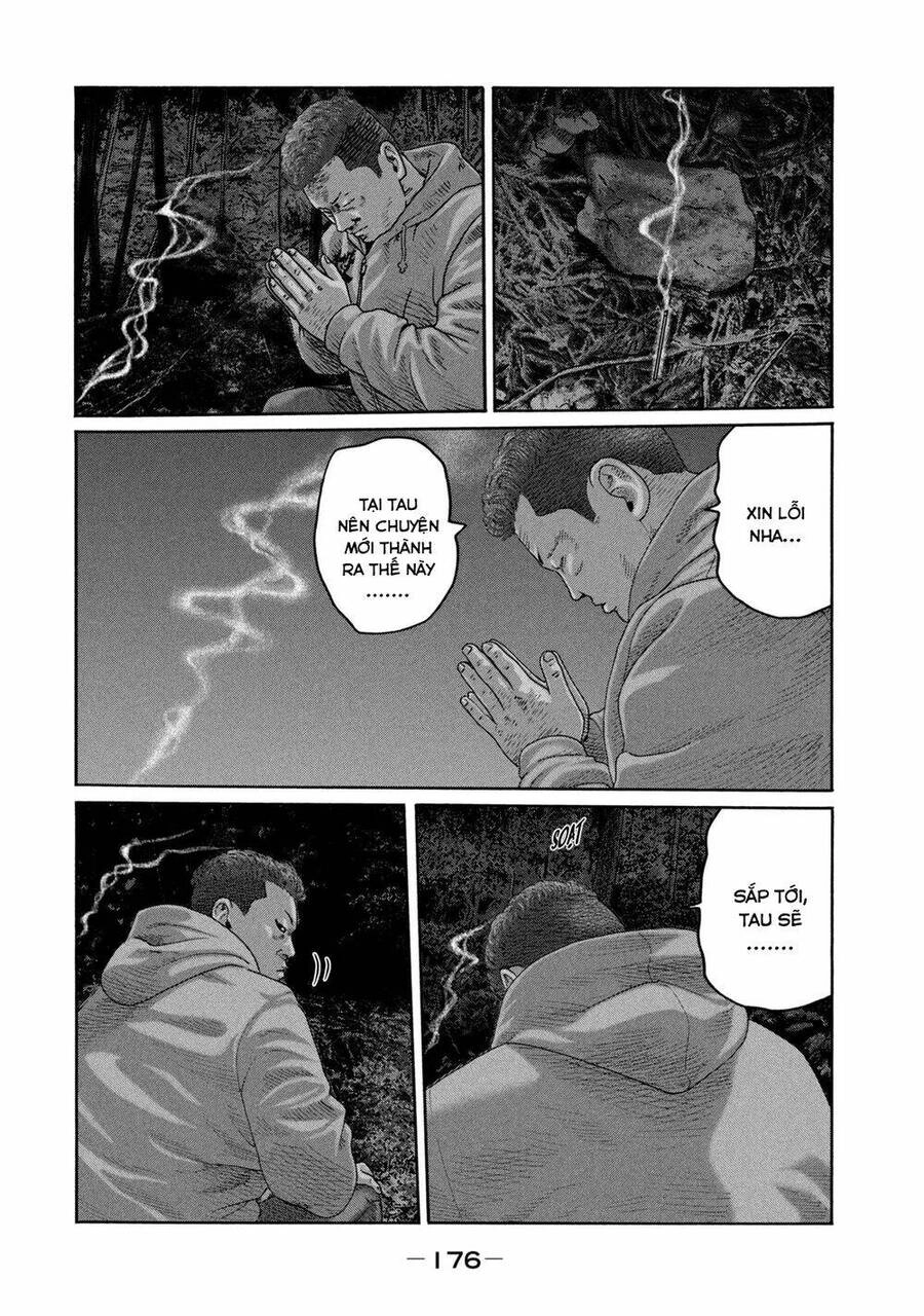 Sát Thủ Truyền Thuyết Chapter 216 - 11