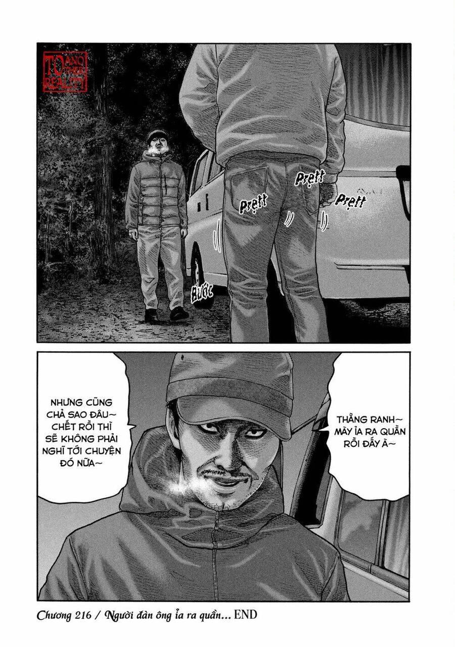 Sát Thủ Truyền Thuyết Chapter 216 - 20