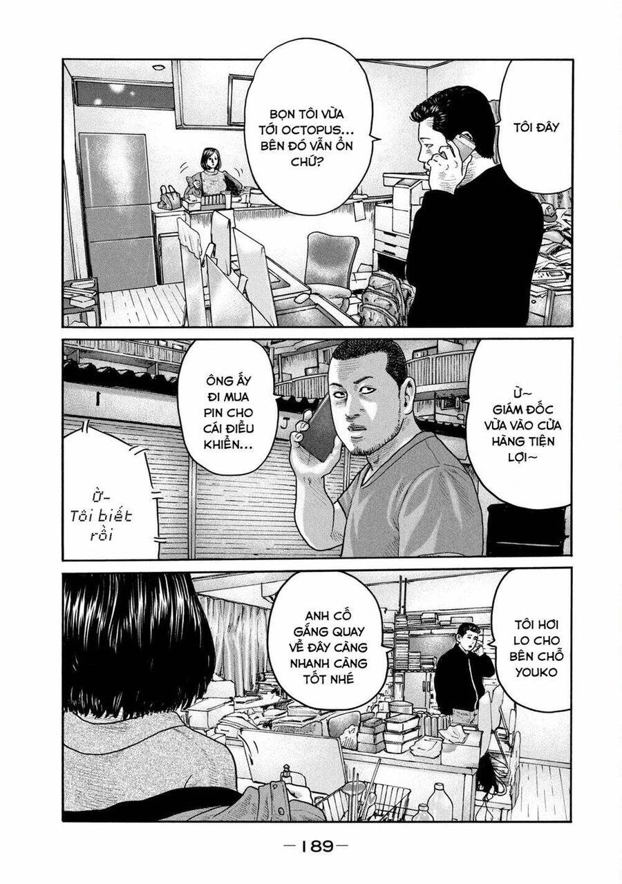 Sát Thủ Truyền Thuyết Chapter 217 - 4