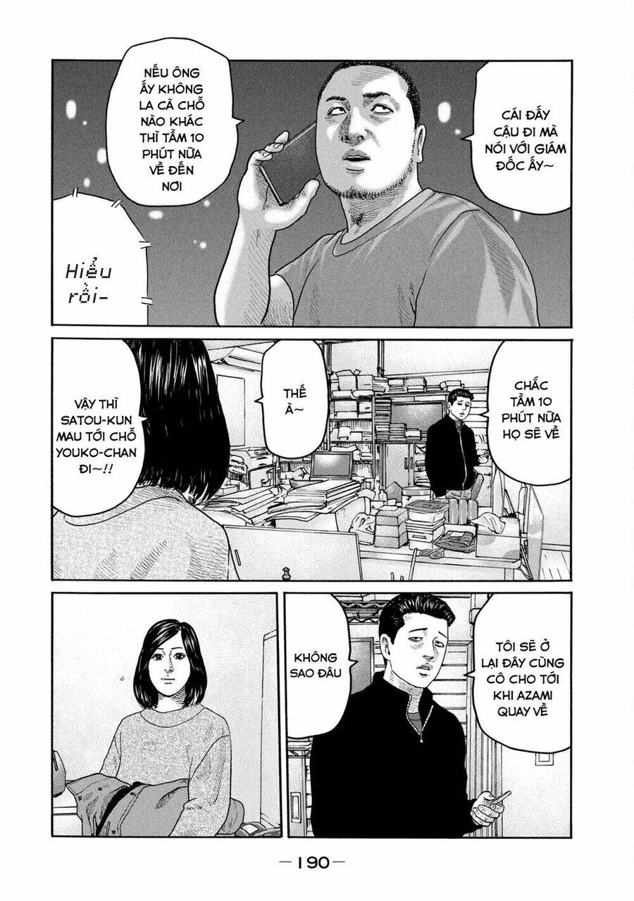 Sát Thủ Truyền Thuyết Chapter 217 - 5